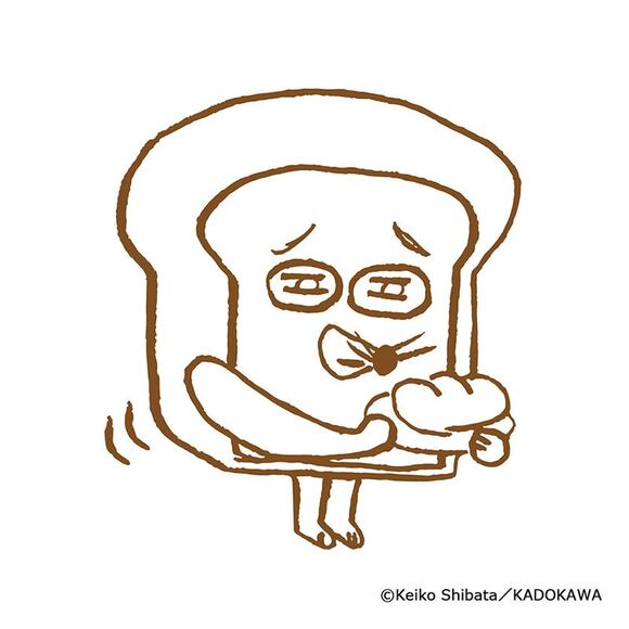 Pan dorobo bread thief set of 6 stamps with ink pans included - Picture 9 of 9